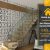 Jual roster beton minimalis