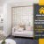 Jual roster beton rumah minimalis